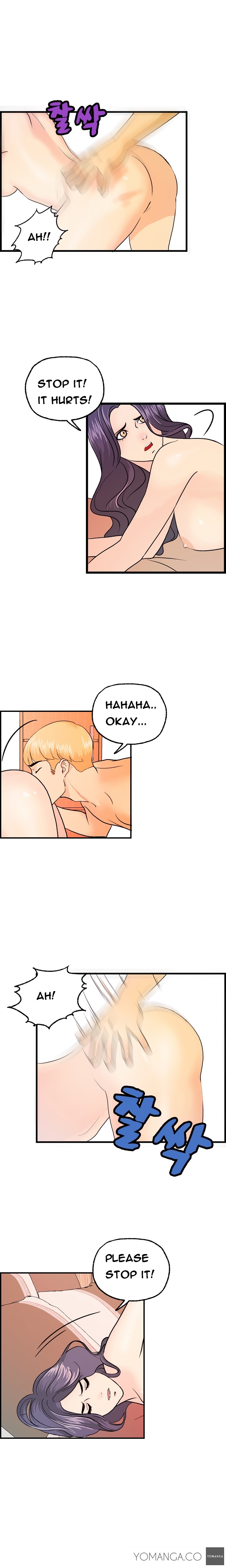 【ホンバンチャン】ゲストハウスCh.1-16（英語）（YoManga）（進行中）