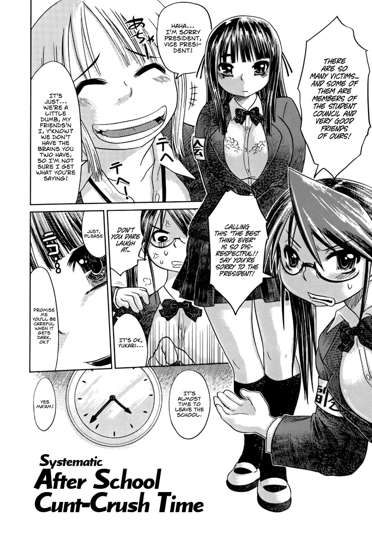 [まるキ堂] 成れの果て、雌豚 第1-8話 [英訳]