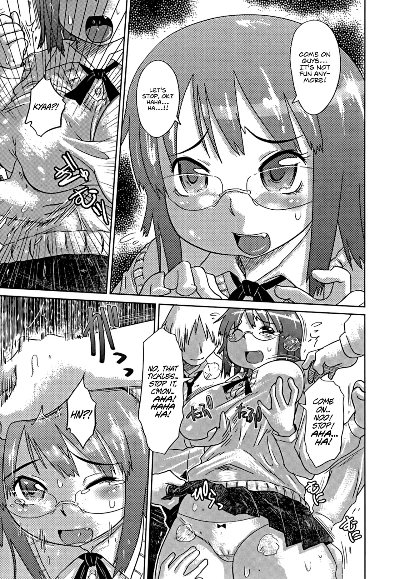 [まるキ堂] 成れの果て、雌豚 第1-8話 [英訳]