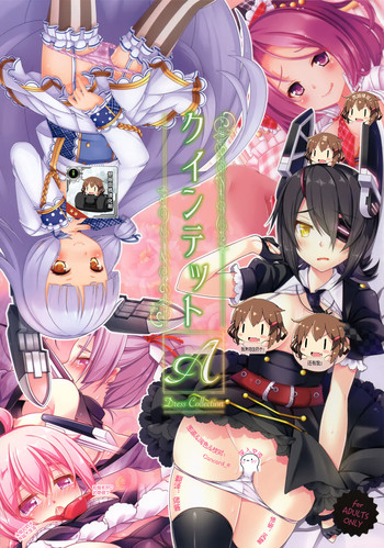 (C89) [Apple Water (りんご水、るしゃ)] クインテットA Dress Collection (艦隊これくしょん -艦これ-) [中国翻訳]