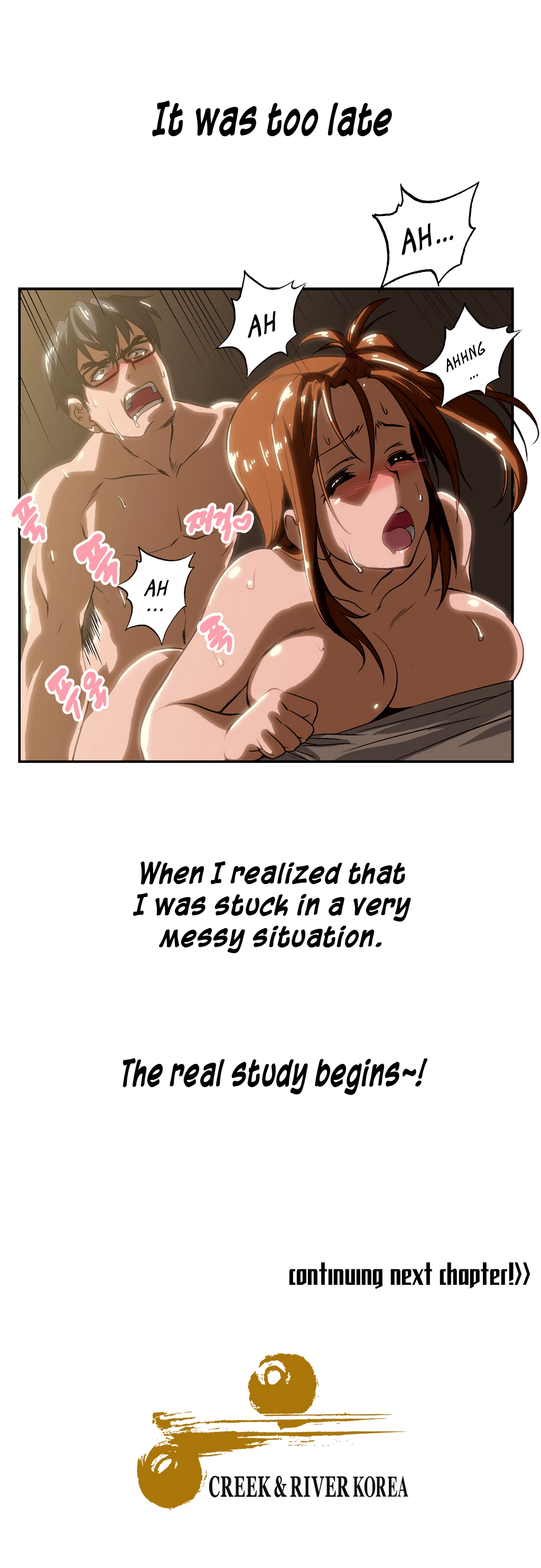 【ハスキー男】SStudyCh.0-29（英語）（YoManga）（進行中）