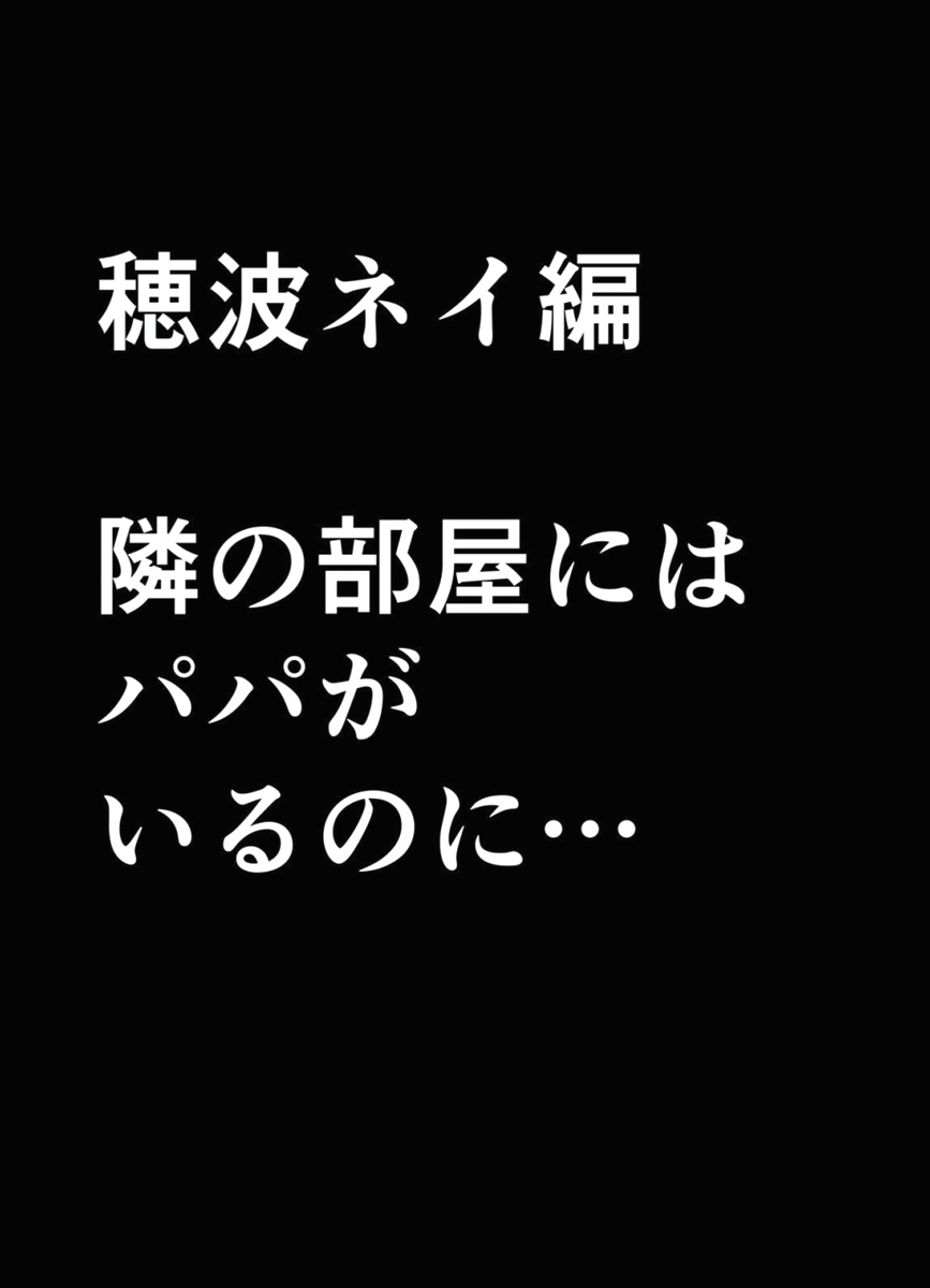 [クリムゾン] 極嬢マッサージ -声の出せない状況でイカされる女たち-