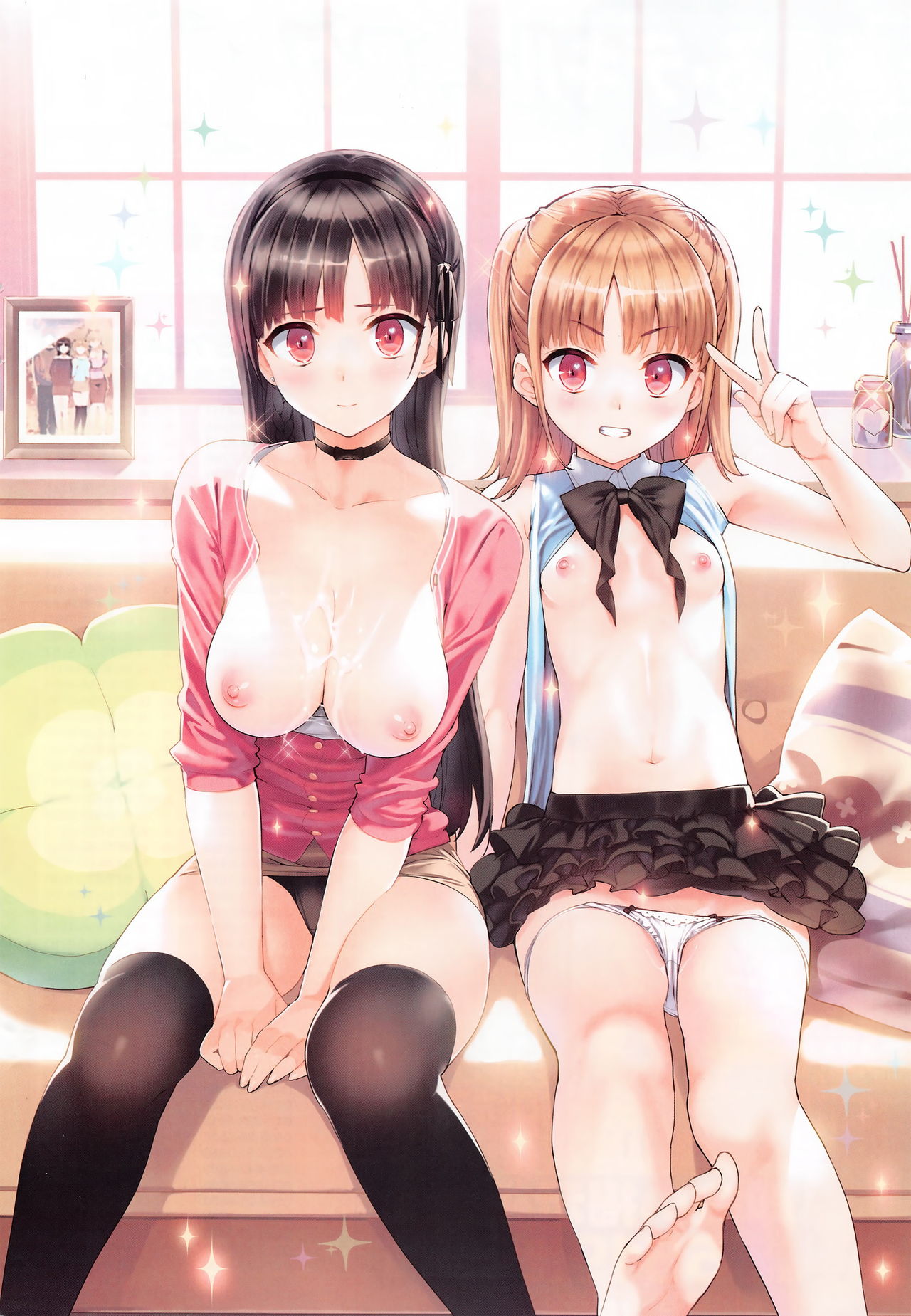 COMIC ペンギンクラブ山賊版 2016年4月号