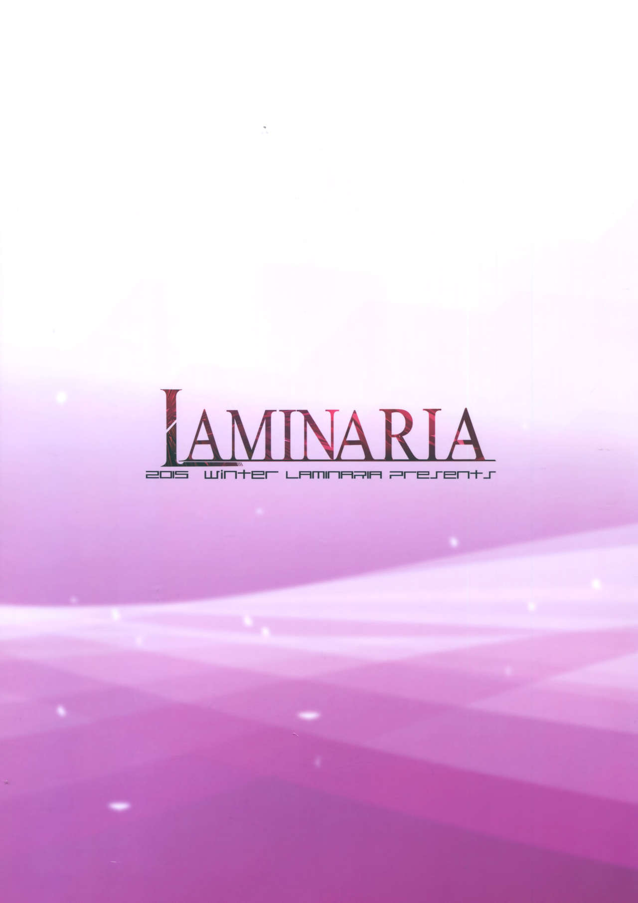 (C89) [LAMINARIA (しおこんぶ)] seduction odor (アイドルマスター シンデレラガールズ)