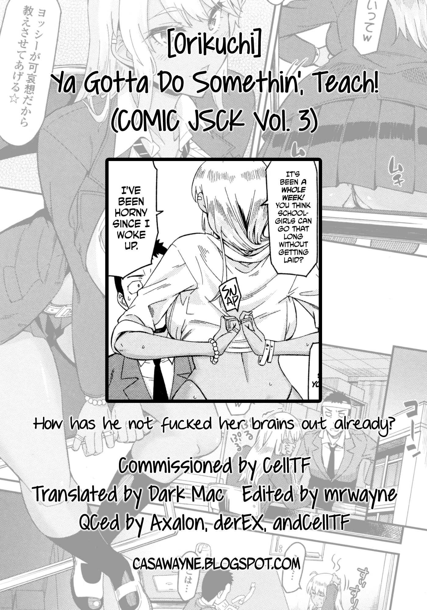 [折口] 何とかシてよっせんせ! (コミックジェシカ Vol.3 2016年3月号) [英訳]