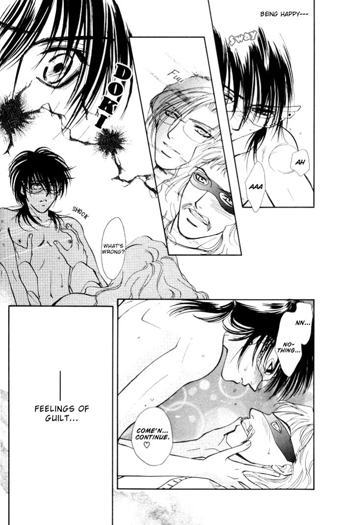 [HIGASHIZATO Kirico] Invoke [Eng]