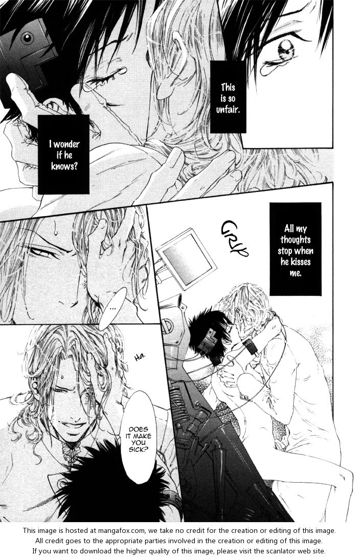 [池玲文] 銀閣博士とモルモット [英訳]