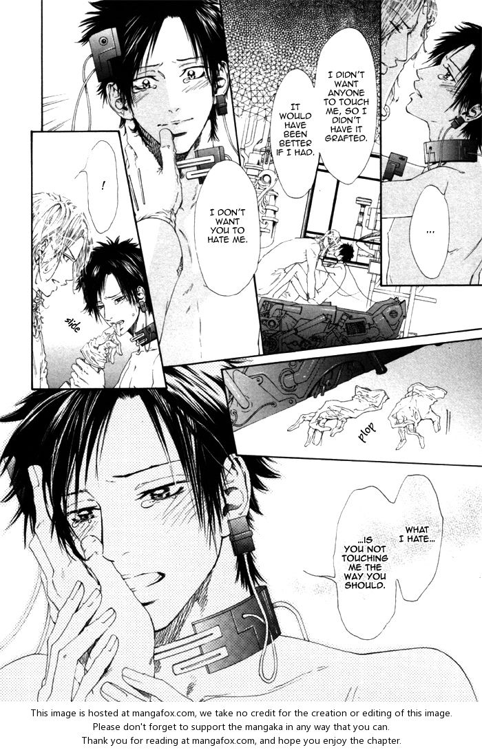 [池玲文] 銀閣博士とモルモット [英訳]