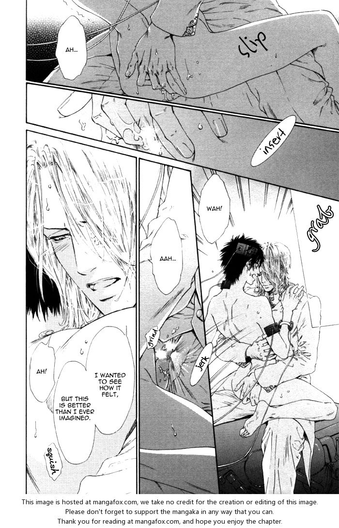 [池玲文] 銀閣博士とモルモット [英訳]