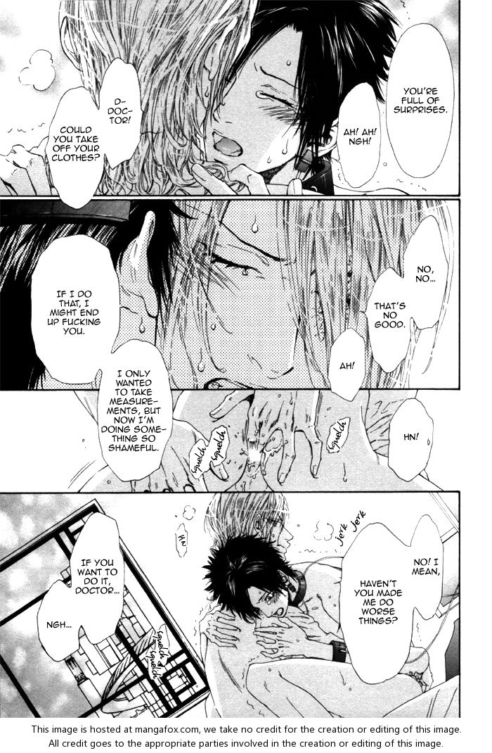 [池玲文] 銀閣博士とモルモット [英訳]