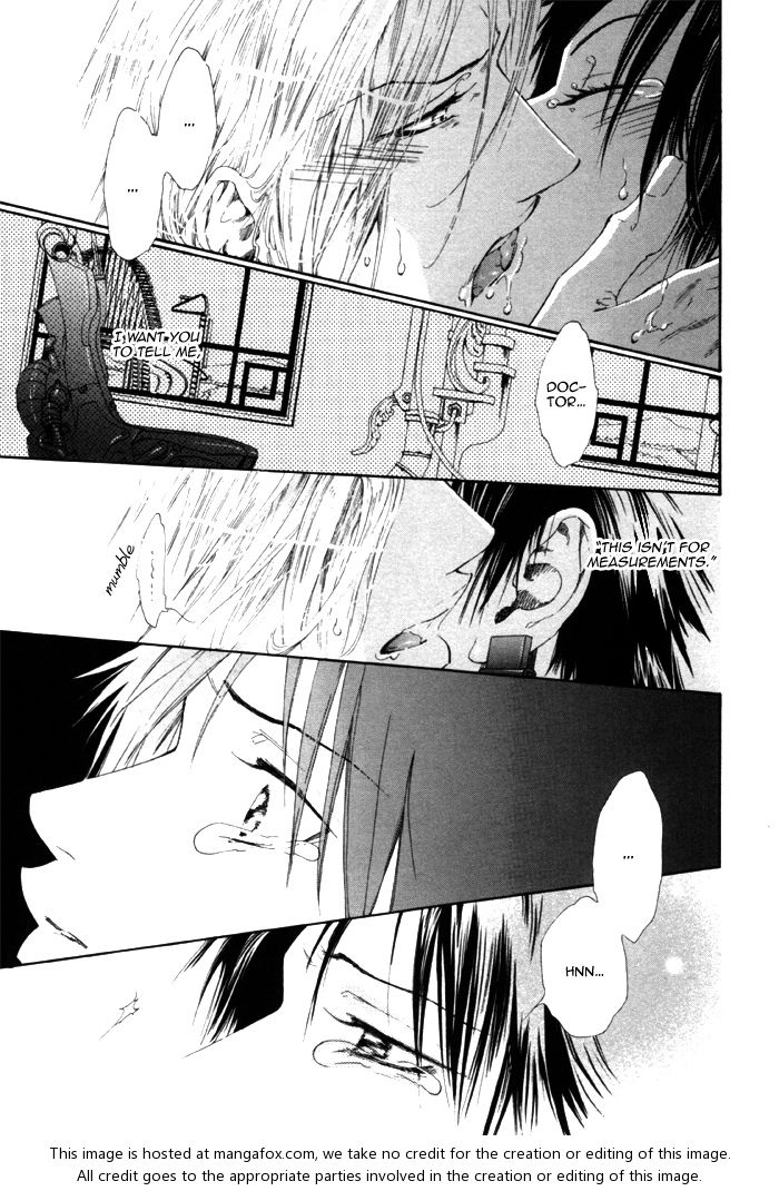 [池玲文] 銀閣博士とモルモット [英訳]