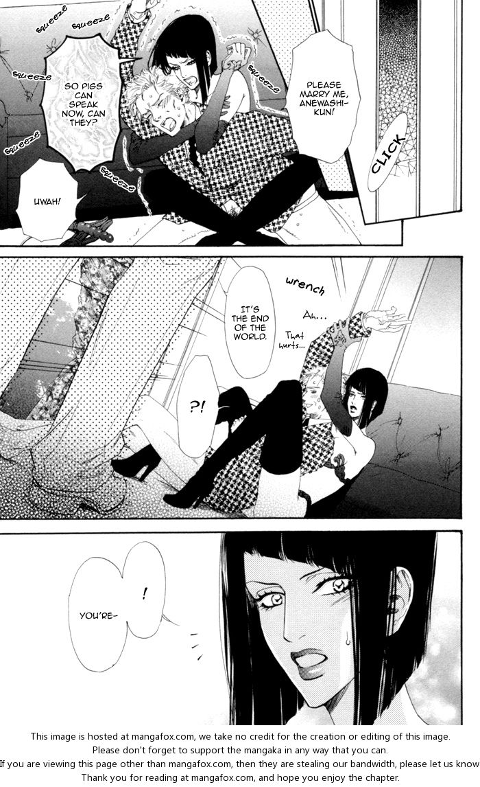 [池玲文] 銀閣博士とモルモット [英訳]