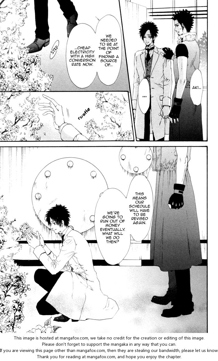 [池玲文] 銀閣博士とモルモット [英訳]