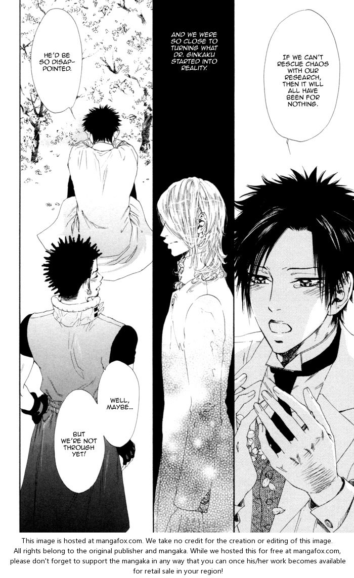 [池玲文] 銀閣博士とモルモット [英訳]