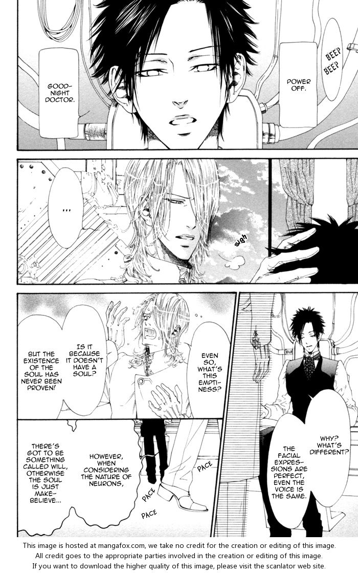 [池玲文] 銀閣博士とモルモット [英訳]