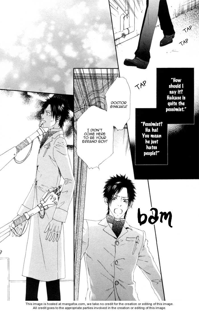 [池玲文] 銀閣博士とモルモット [英訳]