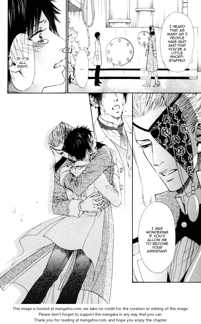 [池玲文] 銀閣博士とモルモット [英訳]