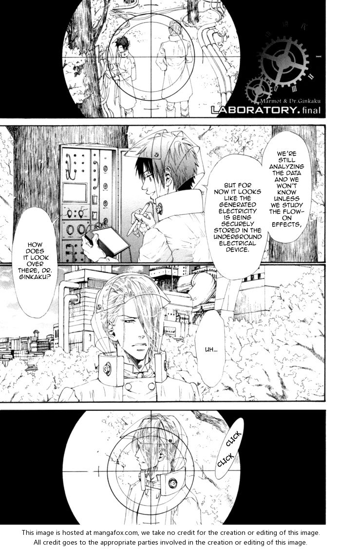 [池玲文] 銀閣博士とモルモット [英訳]