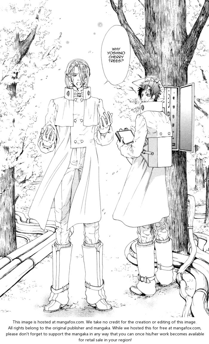 [池玲文] 銀閣博士とモルモット [英訳]