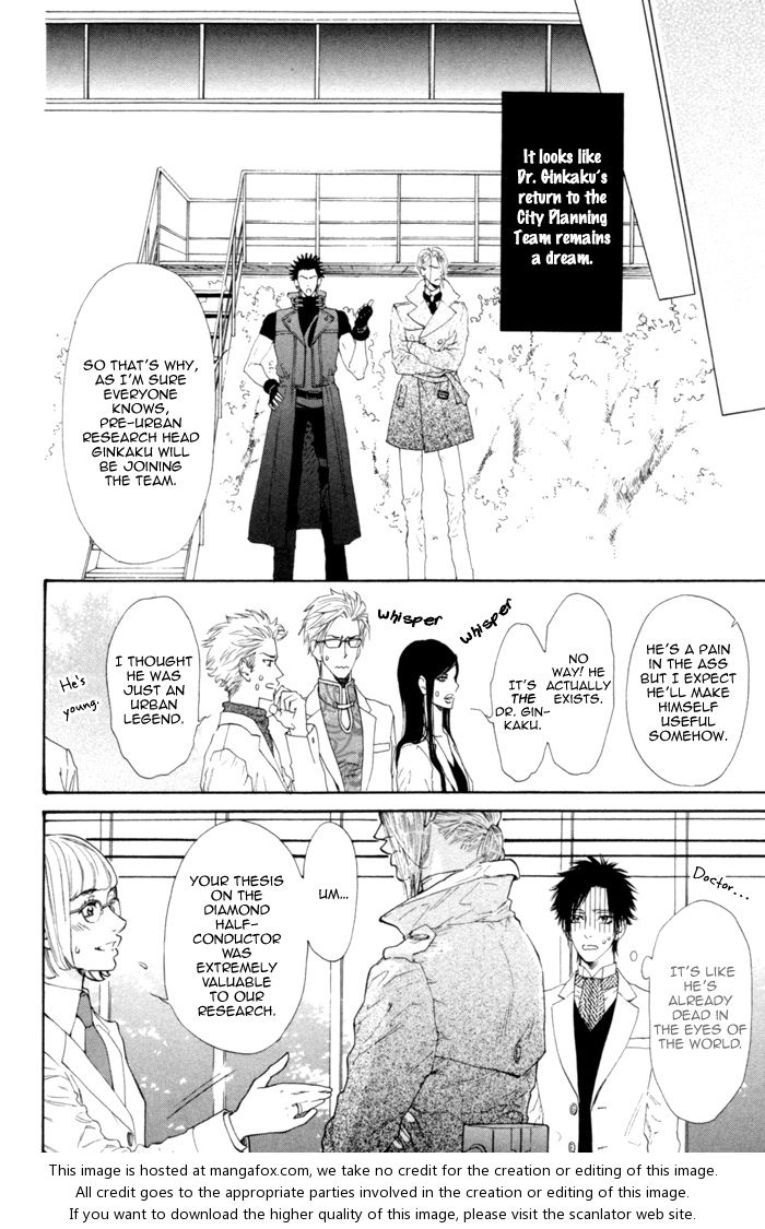 [池玲文] 銀閣博士とモルモット [英訳]