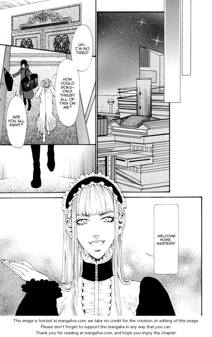 [池玲文] 銀閣博士とモルモット [英訳]