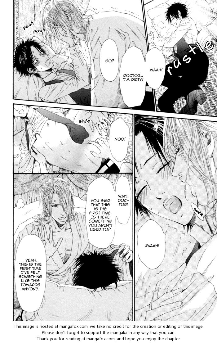 [池玲文] 銀閣博士とモルモット [英訳]