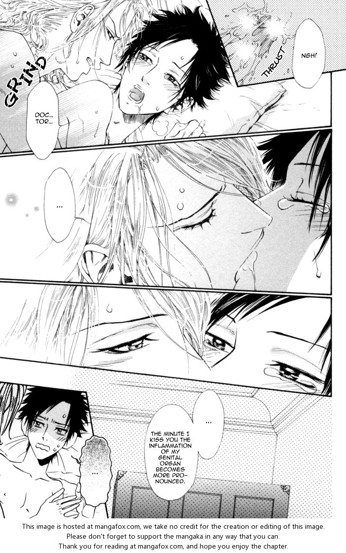 [池玲文] 銀閣博士とモルモット [英訳]