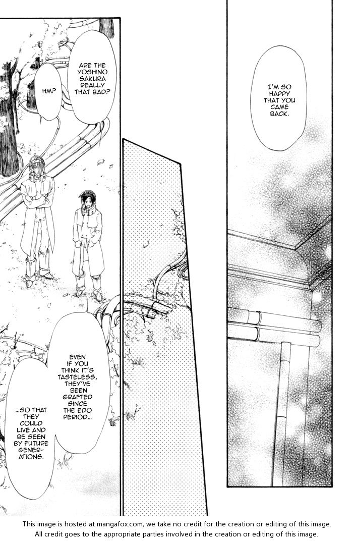 [池玲文] 銀閣博士とモルモット [英訳]