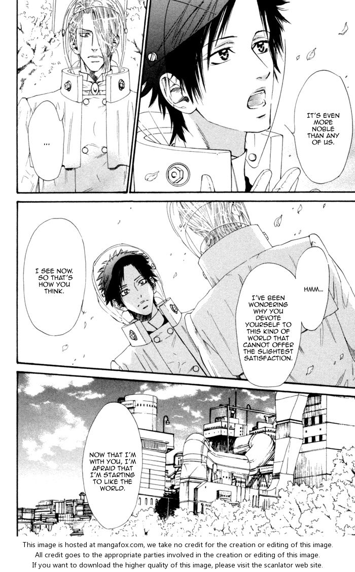 [池玲文] 銀閣博士とモルモット [英訳]