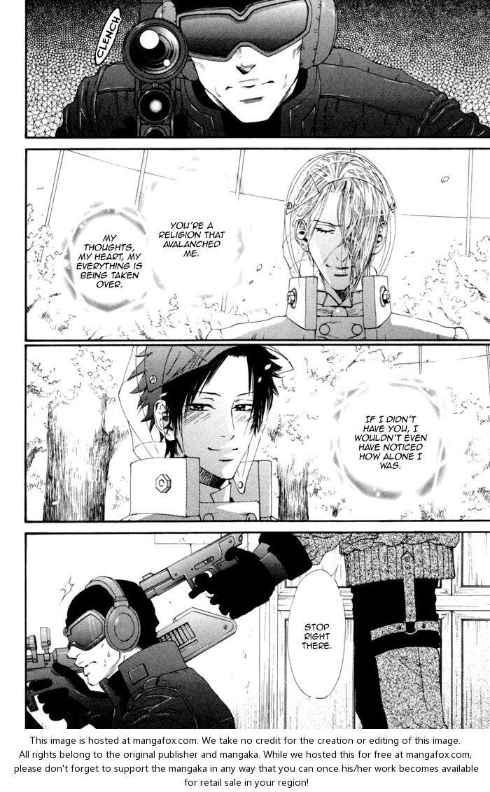 [池玲文] 銀閣博士とモルモット [英訳]