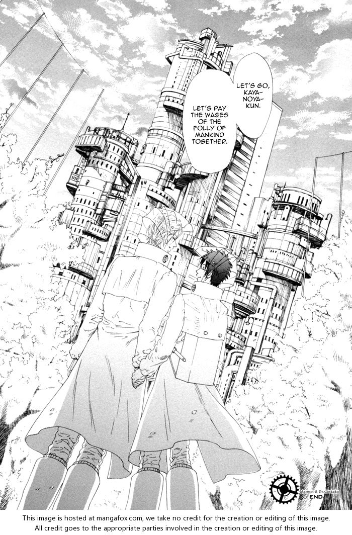 [池玲文] 銀閣博士とモルモット [英訳]