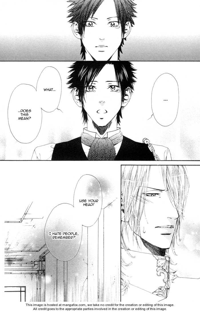 [池玲文] 銀閣博士とモルモット [英訳]