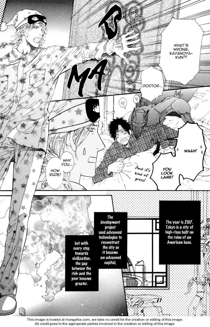 [池玲文] 銀閣博士とモルモット [英訳]