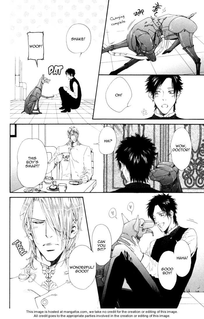 [池玲文] 銀閣博士とモルモット [英訳]