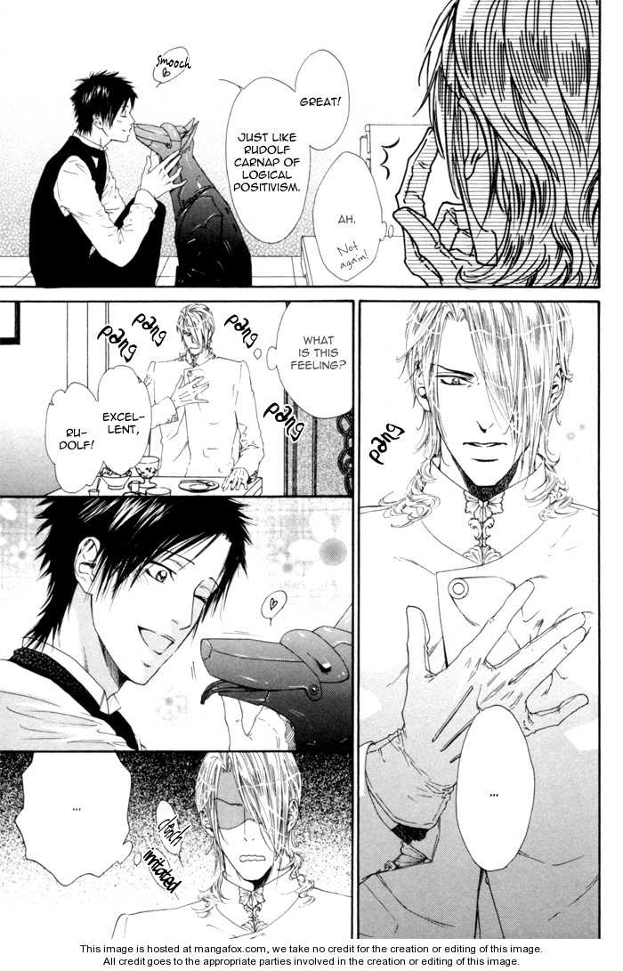 [池玲文] 銀閣博士とモルモット [英訳]