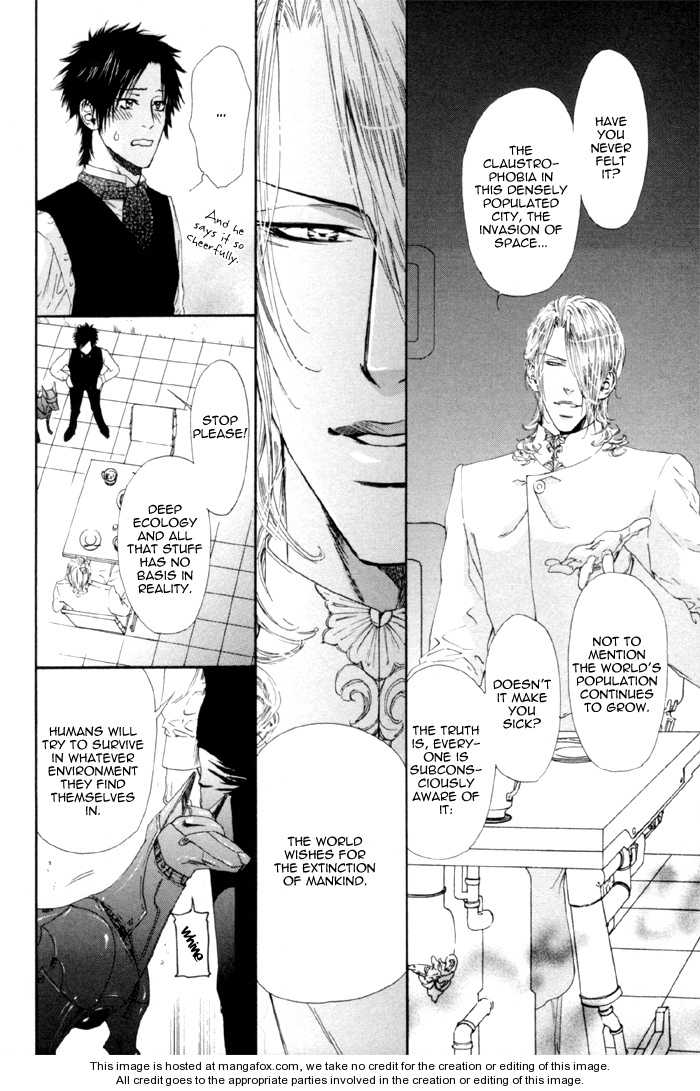 [池玲文] 銀閣博士とモルモット [英訳]