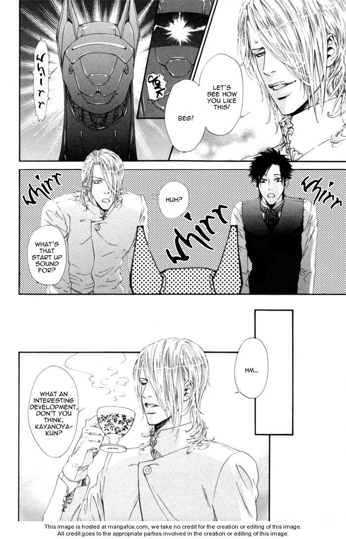 [池玲文] 銀閣博士とモルモット [英訳]