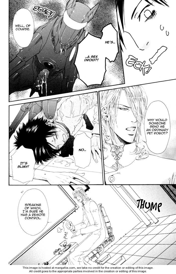 [池玲文] 銀閣博士とモルモット [英訳]