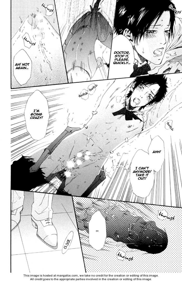 [池玲文] 銀閣博士とモルモット [英訳]