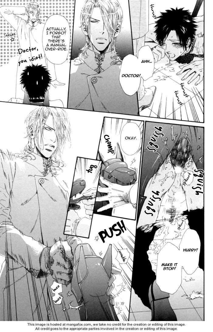 [池玲文] 銀閣博士とモルモット [英訳]