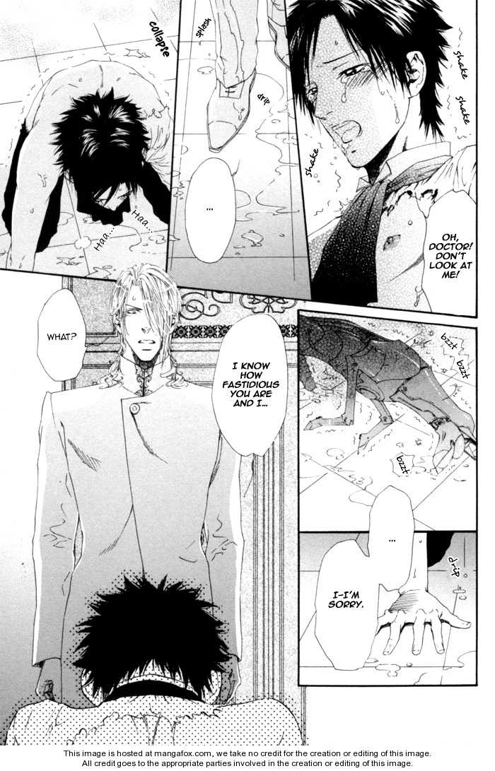 [池玲文] 銀閣博士とモルモット [英訳]