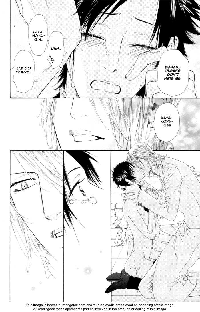 [池玲文] 銀閣博士とモルモット [英訳]