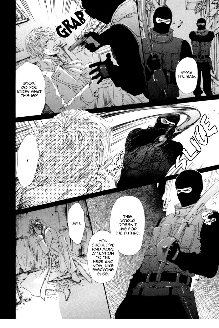 [池玲文] 銀閣博士とモルモット [英訳]