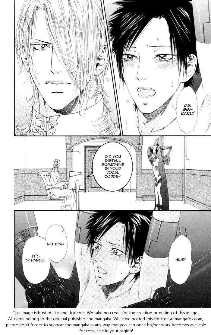 [池玲文] 銀閣博士とモルモット [英訳]