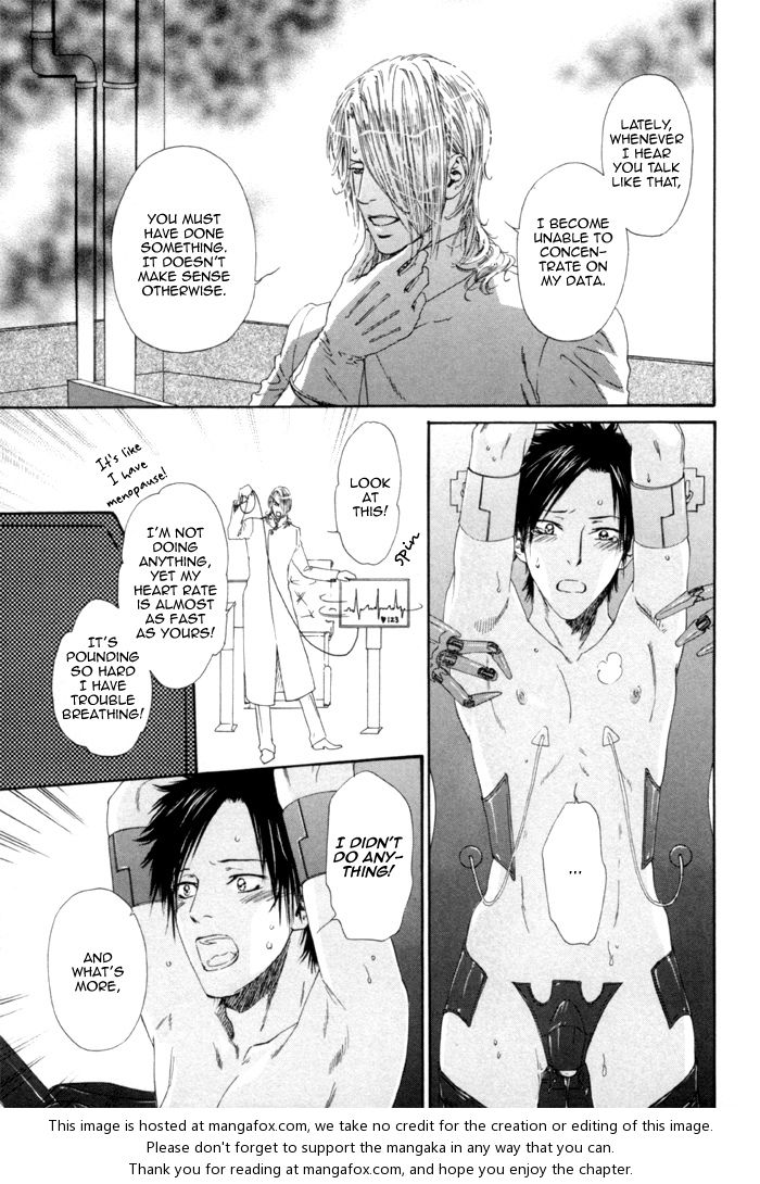 [池玲文] 銀閣博士とモルモット [英訳]