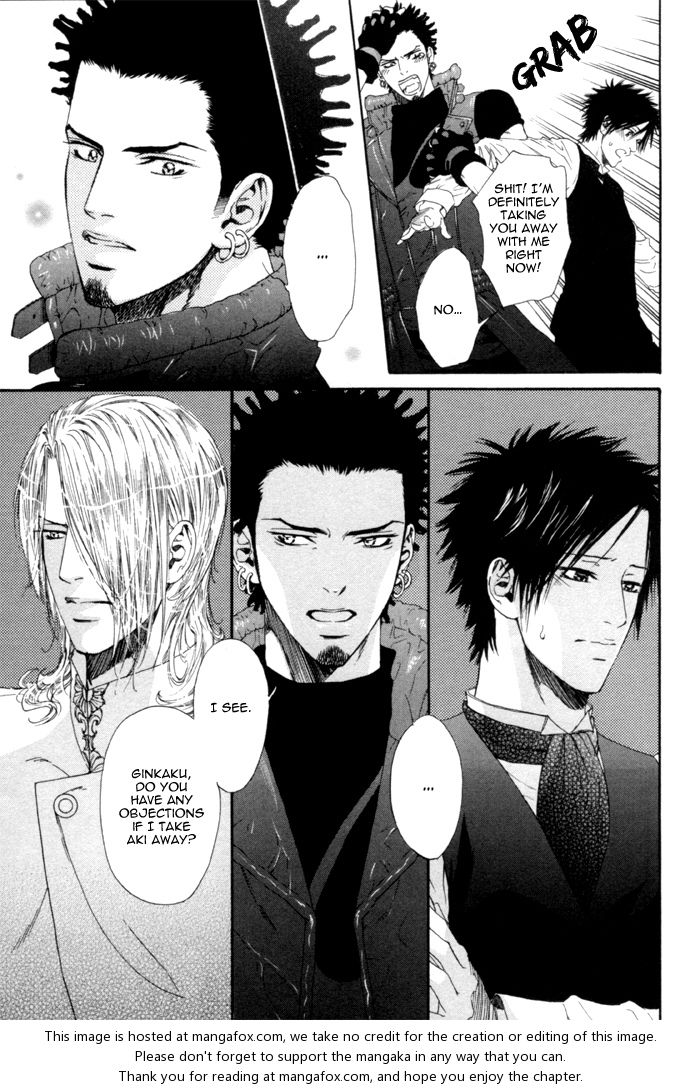 [池玲文] 銀閣博士とモルモット [英訳]