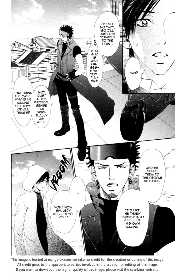 [池玲文] 銀閣博士とモルモット [英訳]