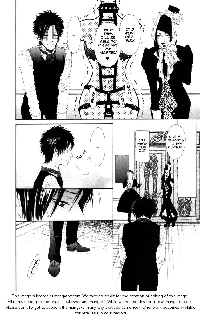 [池玲文] 銀閣博士とモルモット [英訳]