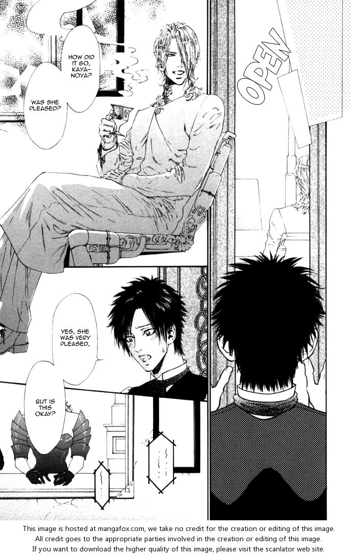 [池玲文] 銀閣博士とモルモット [英訳]