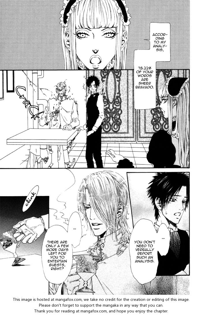 [池玲文] 銀閣博士とモルモット [英訳]